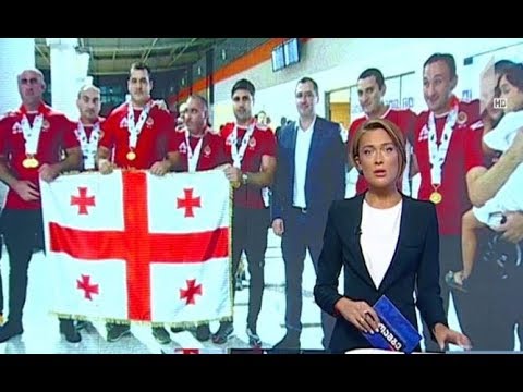 „მსოფლიოს პოლიციელთა და მეხანძრეთა თამაშები“